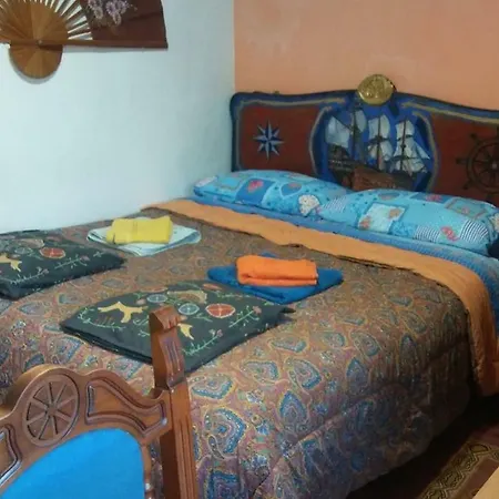 Casa Rebelde * Падуя