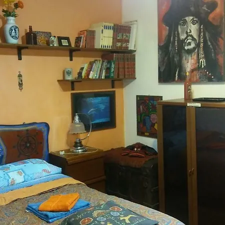 Casa Rebelde Проживание в семье